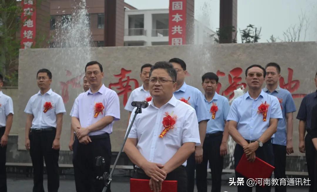 河南省澠池高級(jí)中學(xué)教育集團(tuán)舉行揭牌儀式(圖6)