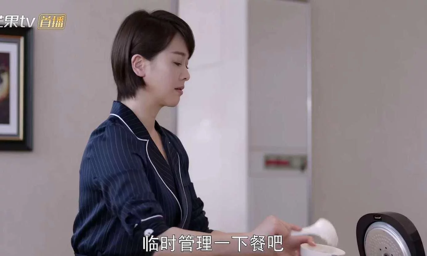 《如果岁月可回头》大结局景雅心机显露，她才