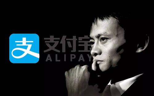 央行推出“数字人民币”，支付宝、微信将会直接受到影响？