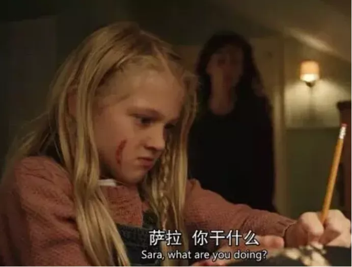刘诗诗一句话问马雅舒“你是怎么养孩子的?”