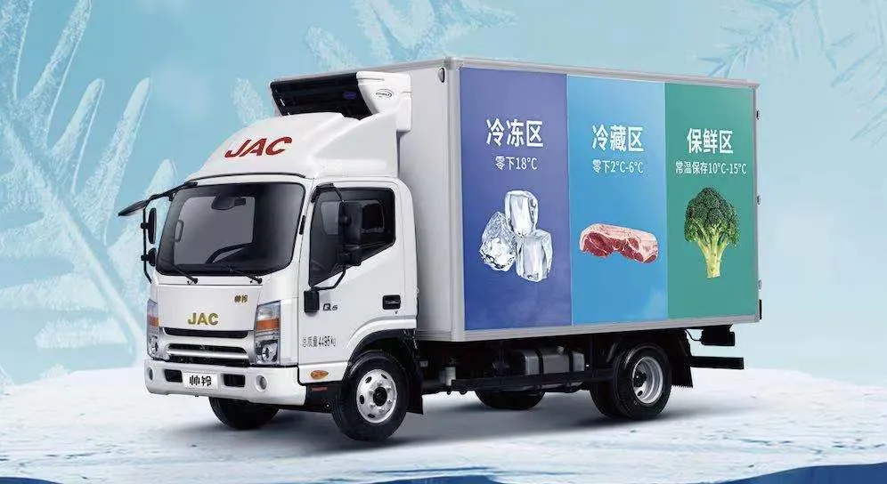为时代造好车,帅铃冰博士为你的运输难题而生