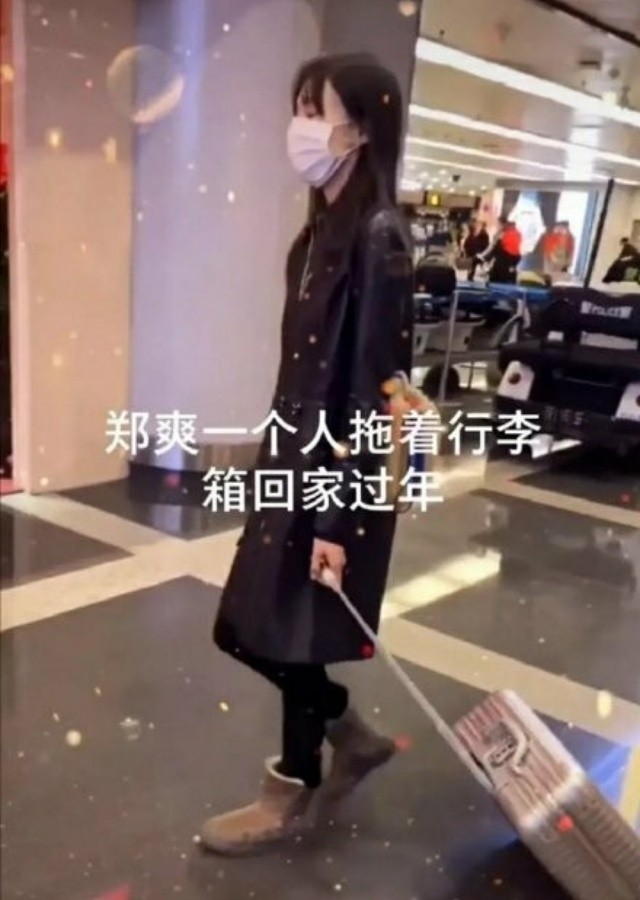 郑爽抚养权官司延期遭拒，张恒发文冷嘲热讽，