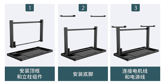 还在这样办公吗？乐歌自动升降办公桌，坐立交替，打造办公新环境