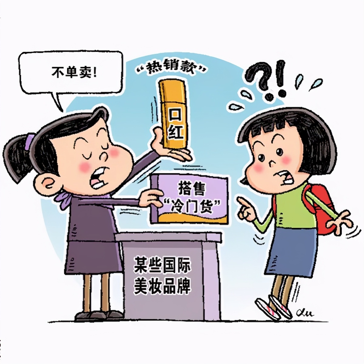 礼赠品营销有哪些优势？为什么比打折促销更有效？