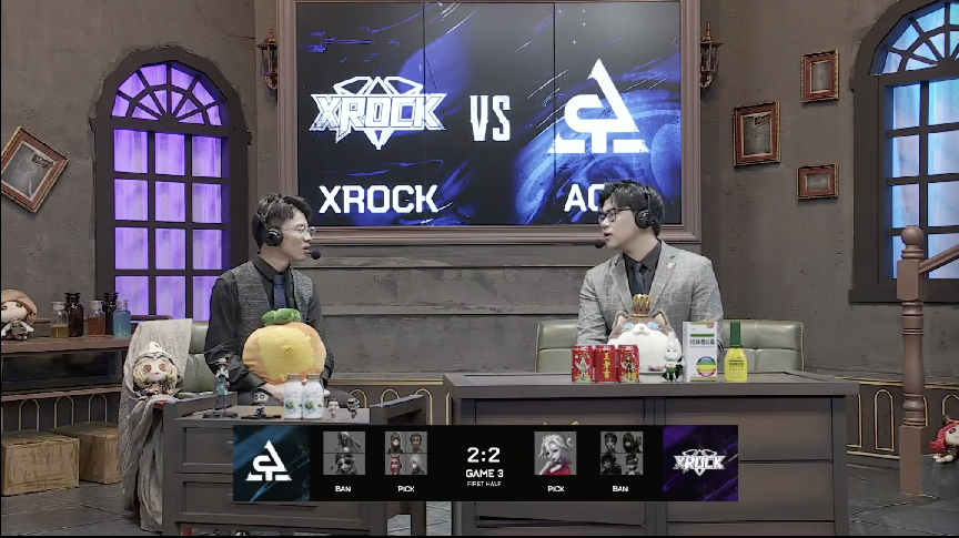 第五人格2021IVL夏季赛常规赛XROCK vs ACT第三局