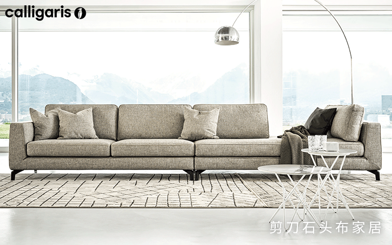 Calligaris 沙發(fā)色彩，簡約北歐風(fēng)，干凈清爽又治愈