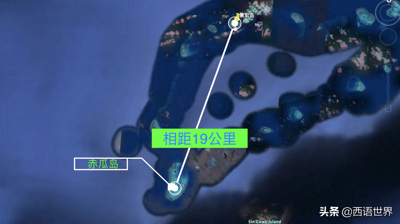 南海景宏岛：距金兰湾600公里，是九章群礁中最大的自然岛屿