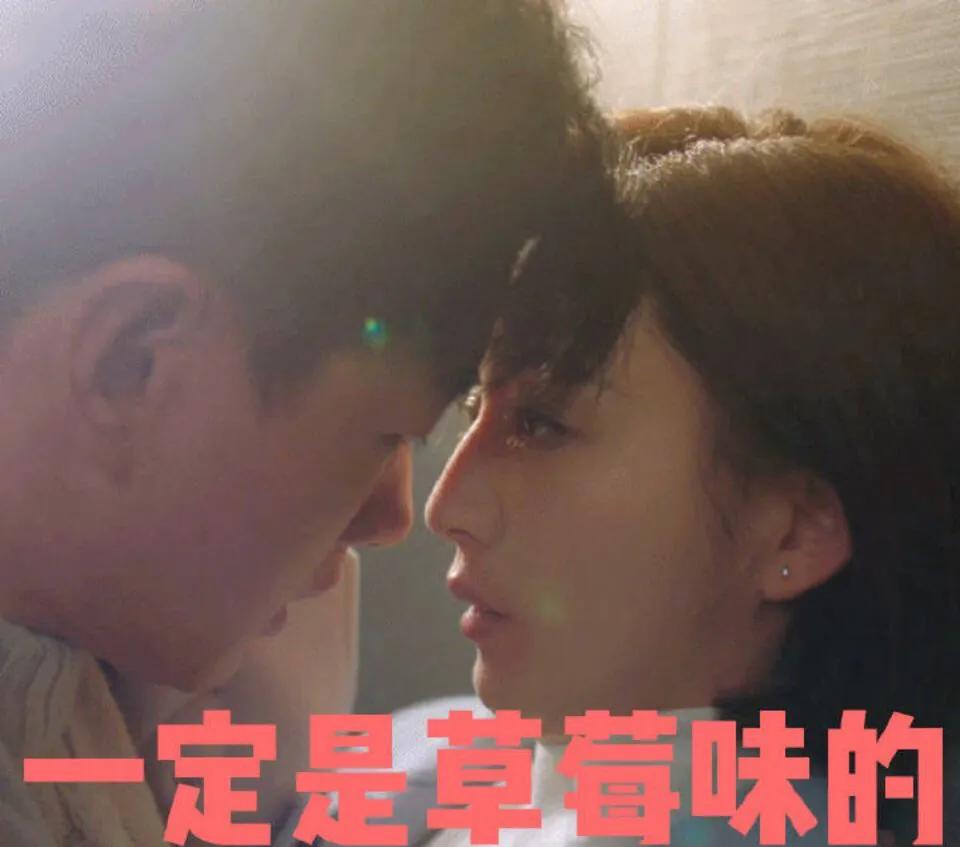 《爱的厘米》壁咚开启!清风雨晴CP开启甜甜的恋爱