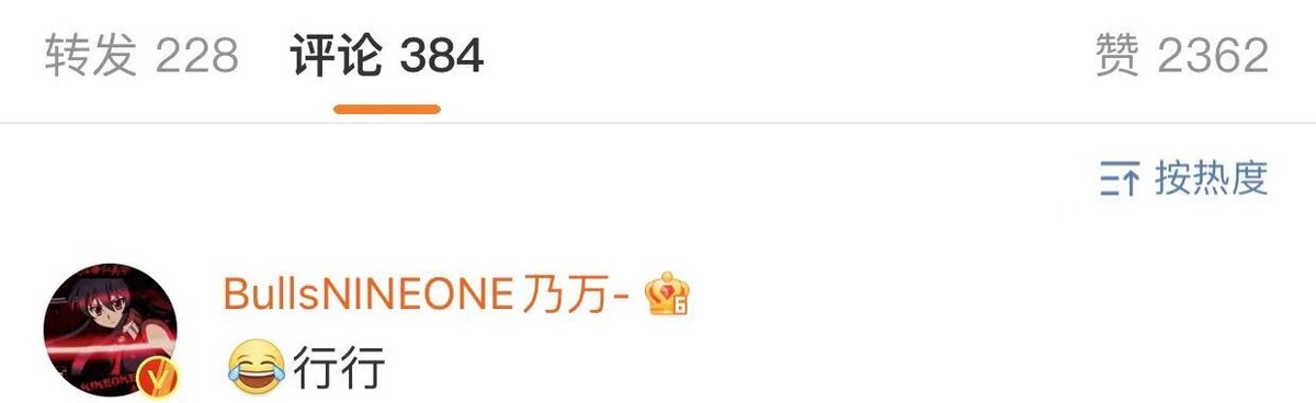 Annual all fools' day of station elder sister puts graph hour, gu Chi is interstellar linkage of piscine boat dream, kswl