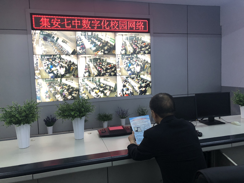 ������Ժ���񷨵��У԰ �����ഺ���ɳ�