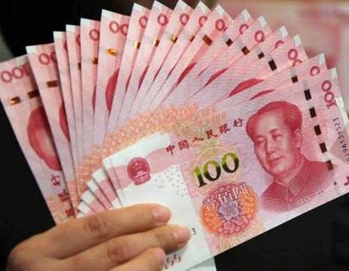 敢拒收人民币？央行出手，18家单位被罚款，最高一家被罚10万