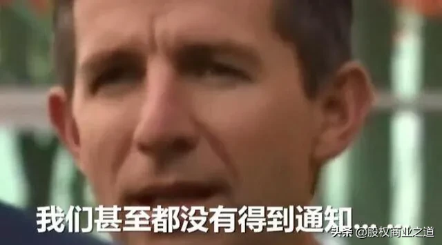 我国忽然暂停进口澳大利亚牛肉，澳贸易部长抱