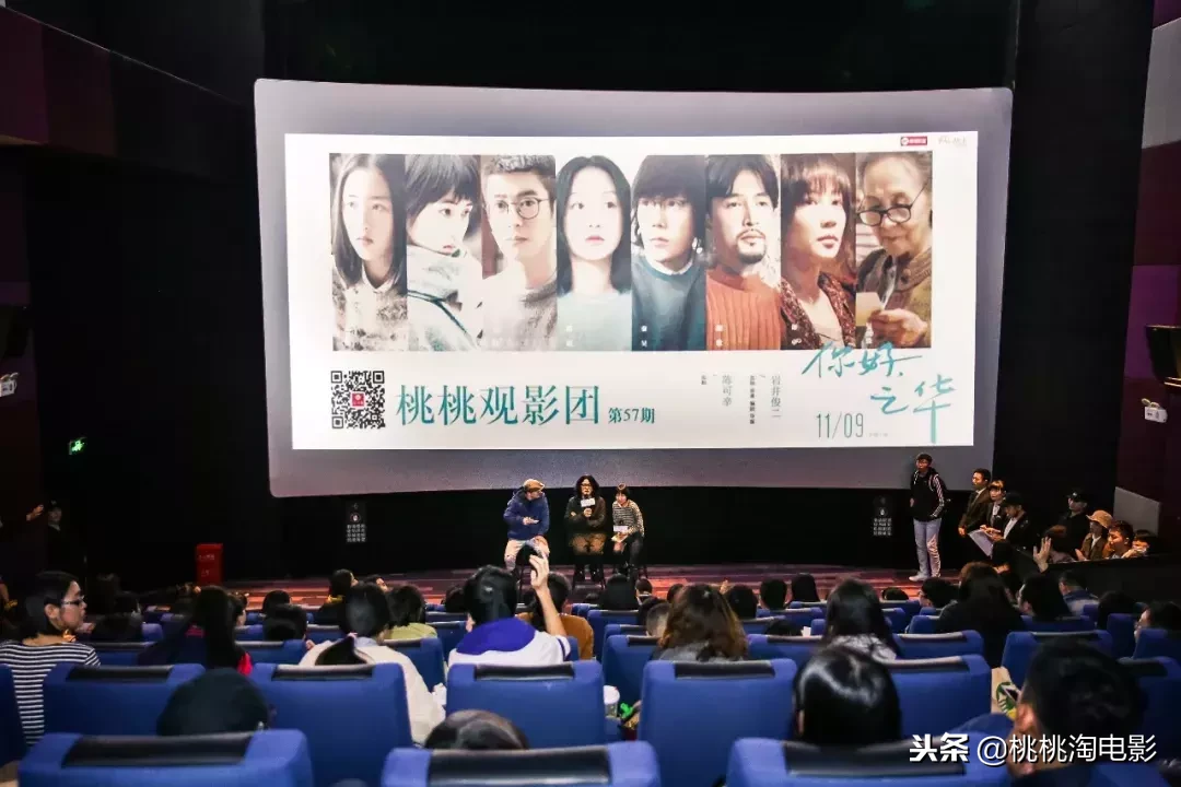 仍然非常岩井俊二的《你好,之华》