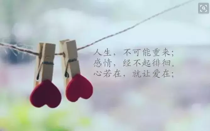 适合自己发说说的心情句子，总有一句深同感受