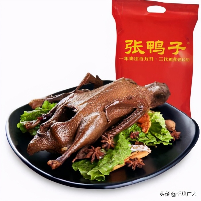 重庆各区县的美食大集合