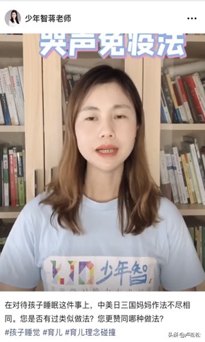 视频号什么样的标题容易上热门？