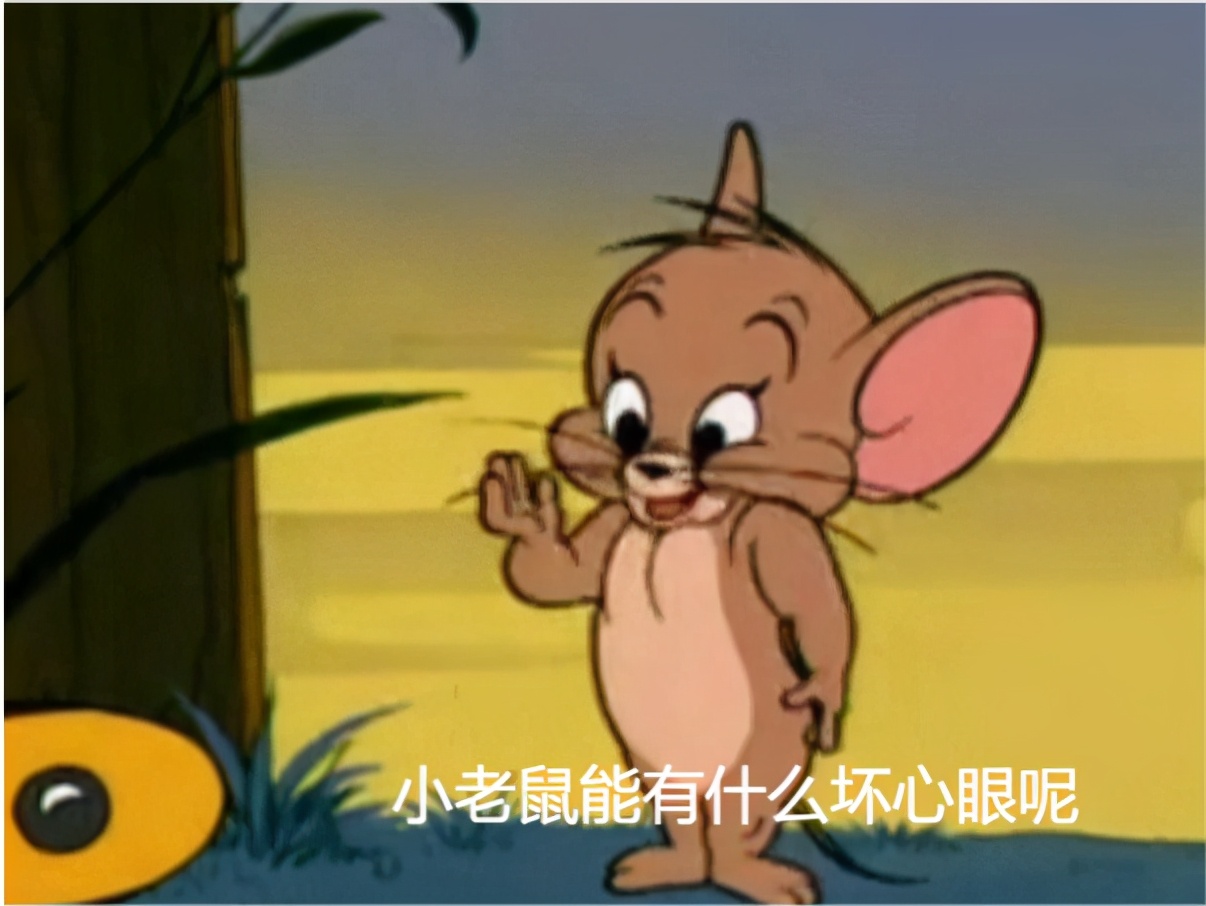 互联网企业纷纷造车，新能源赛道到底靠谱吗