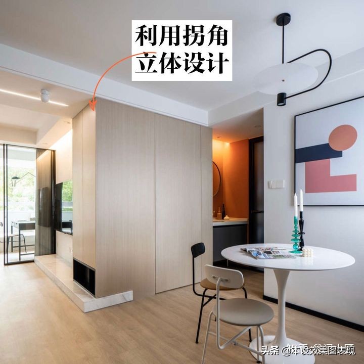 小戶型怎么設計，才能增大收納儲物空間？