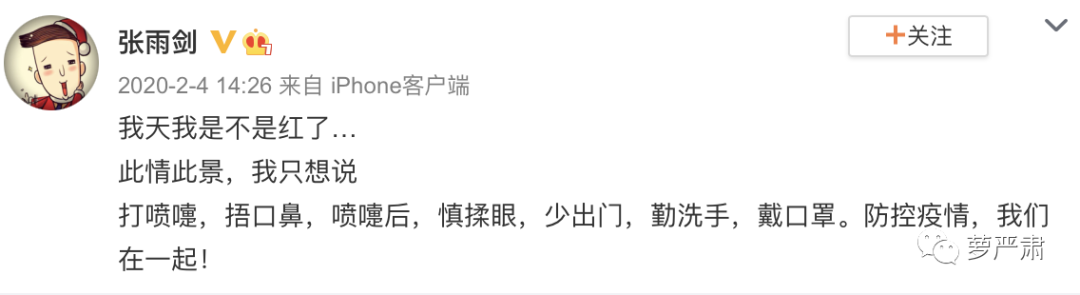 承认孩子，却说孩子妈很自责，请称他一句PUA大