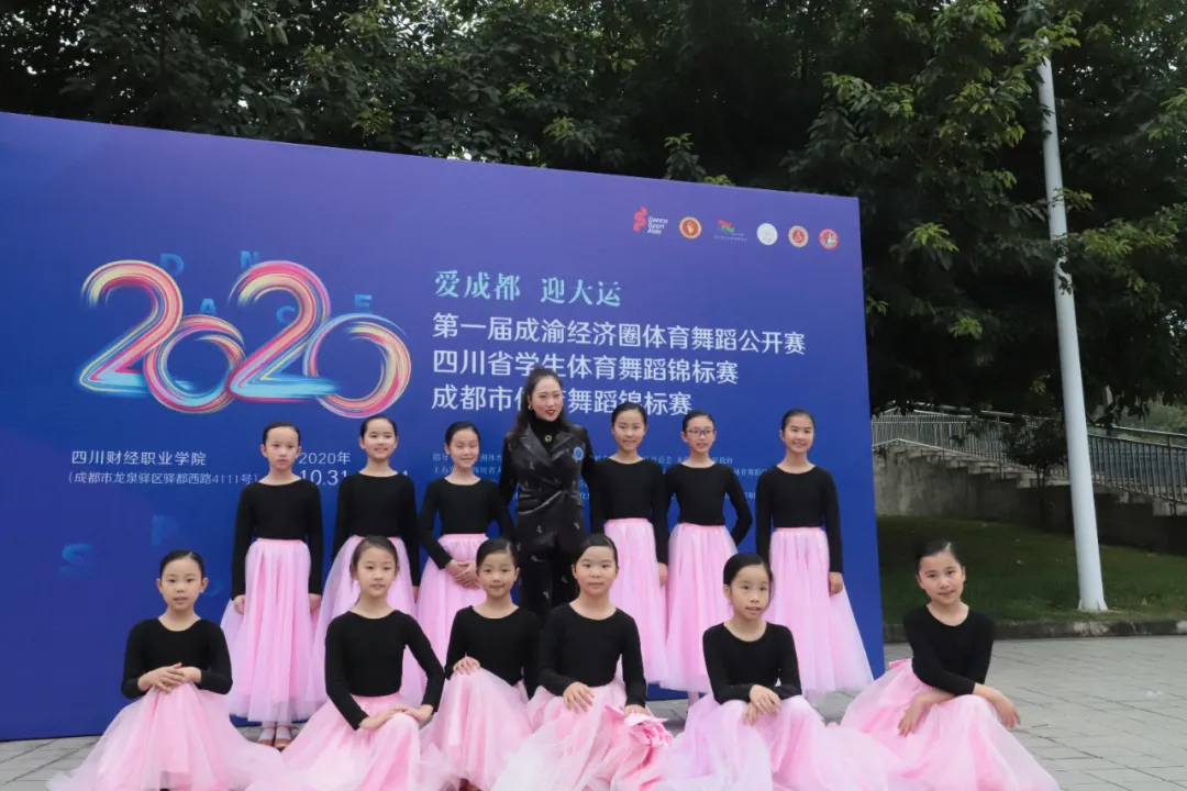 彭州市博骏学校2021年小学一年级招生简章(图4)