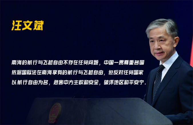 德媒提醒默克尔后，法国也有人警告马克龙：在