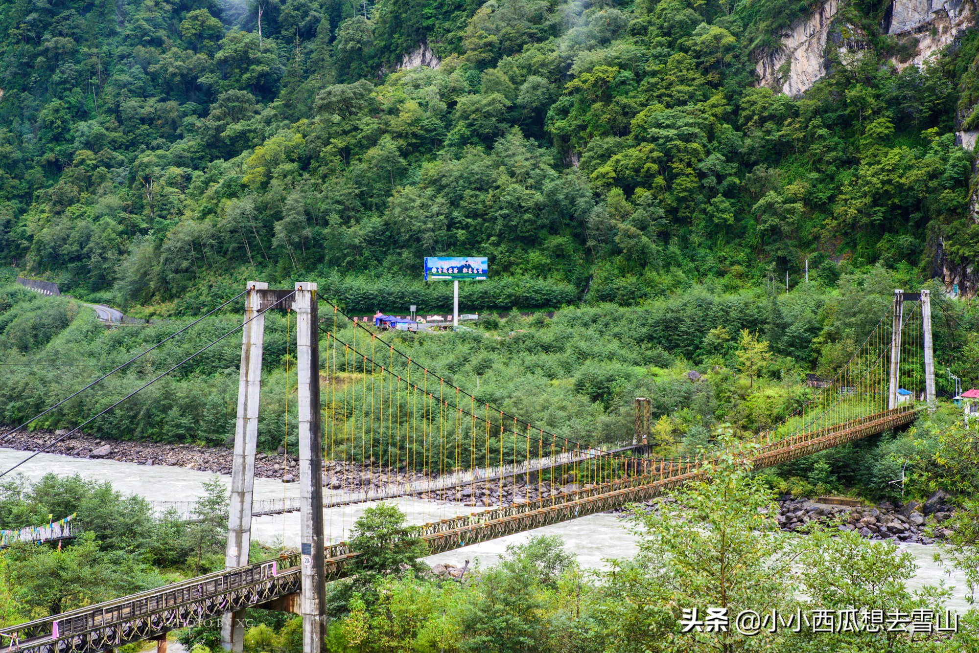 川藏318线上的传奇，历史的见证者，也是川藏公路新的地标性景观