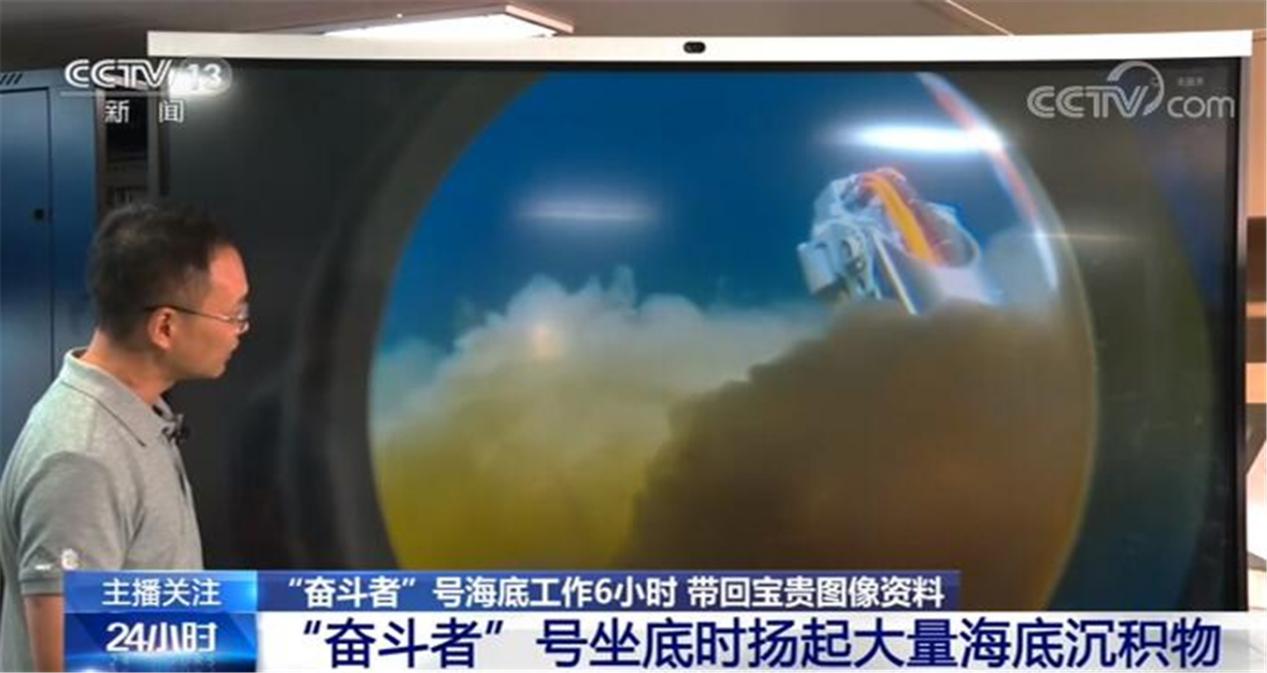 深海100000米以下生物，海底10000米是什么概念？图片
