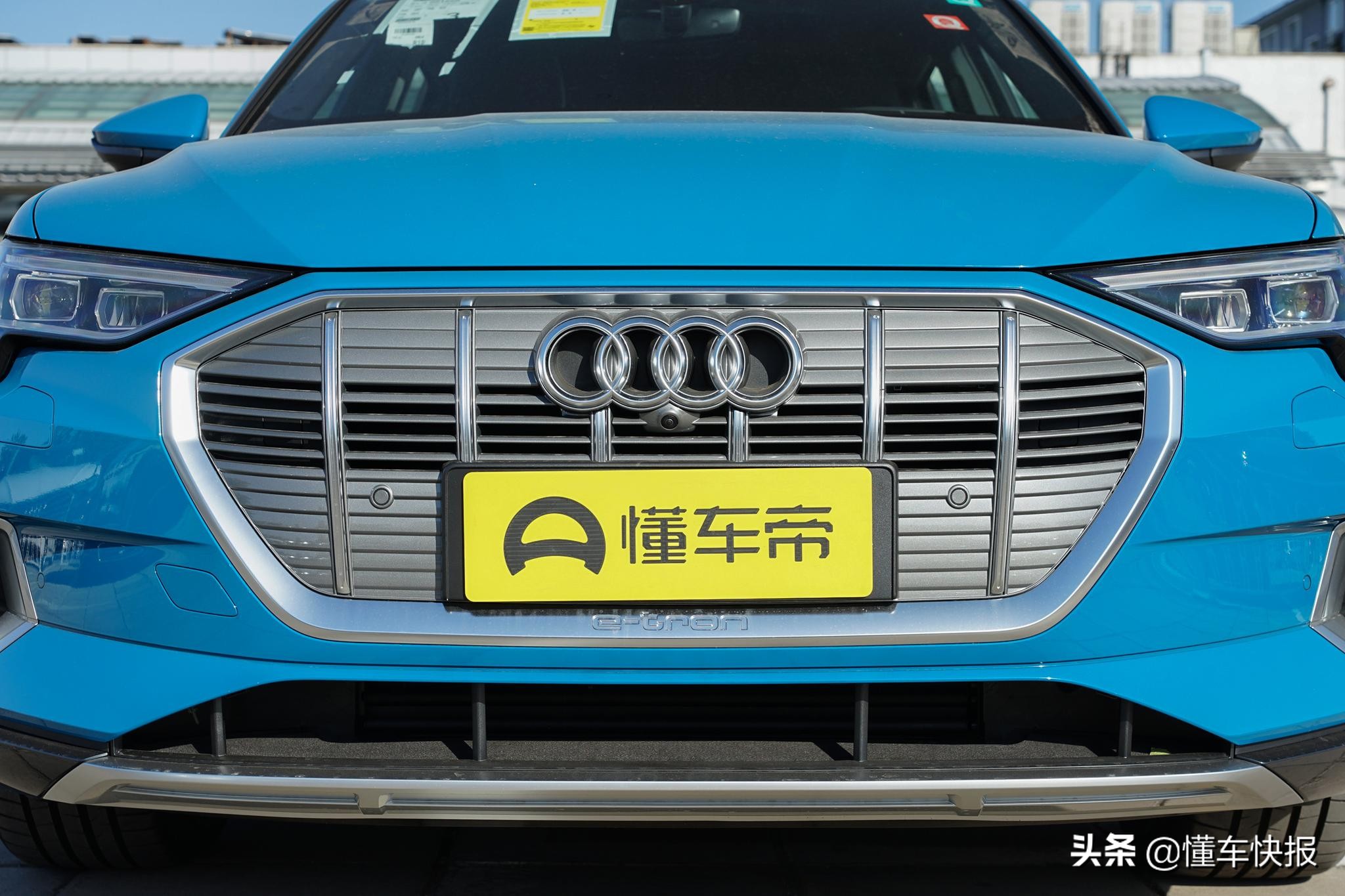 陌生又熟悉的新物種 奧迪e-tron產(chǎn)品力解讀