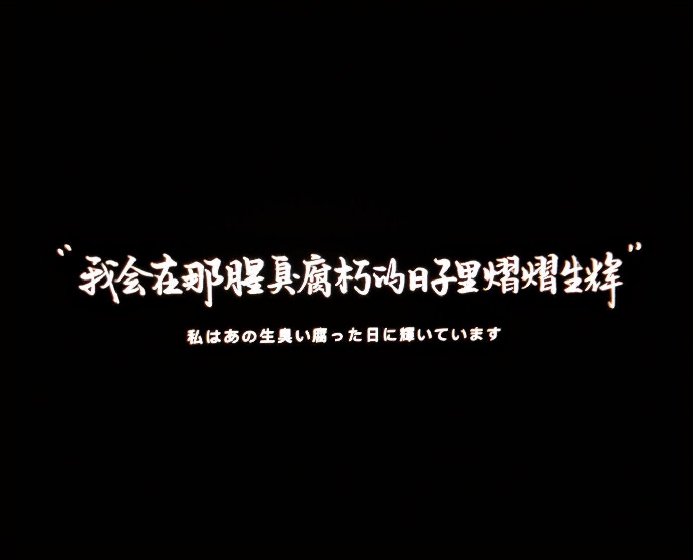 我写了两句诗歌，春天一晃而过-第7张图片-非凡网