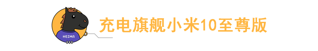 不要杠！这5款手机，今年安卓阵营的新突破