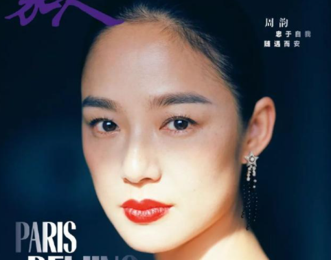 普通人变美新思路：学会这几招，轻松打造“骨相美”