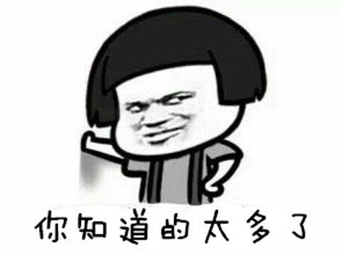 ҵ󣡽ũ̫·ƭ֣