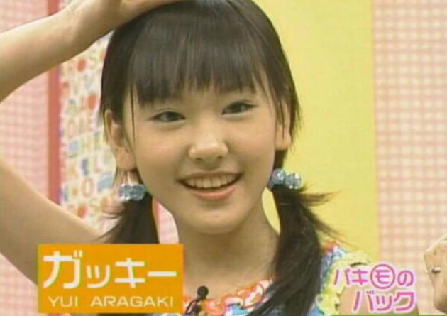 國民老婆 新垣結衣嫁給星野源 網友 奪妻之恨 不共戴天 資訊咖