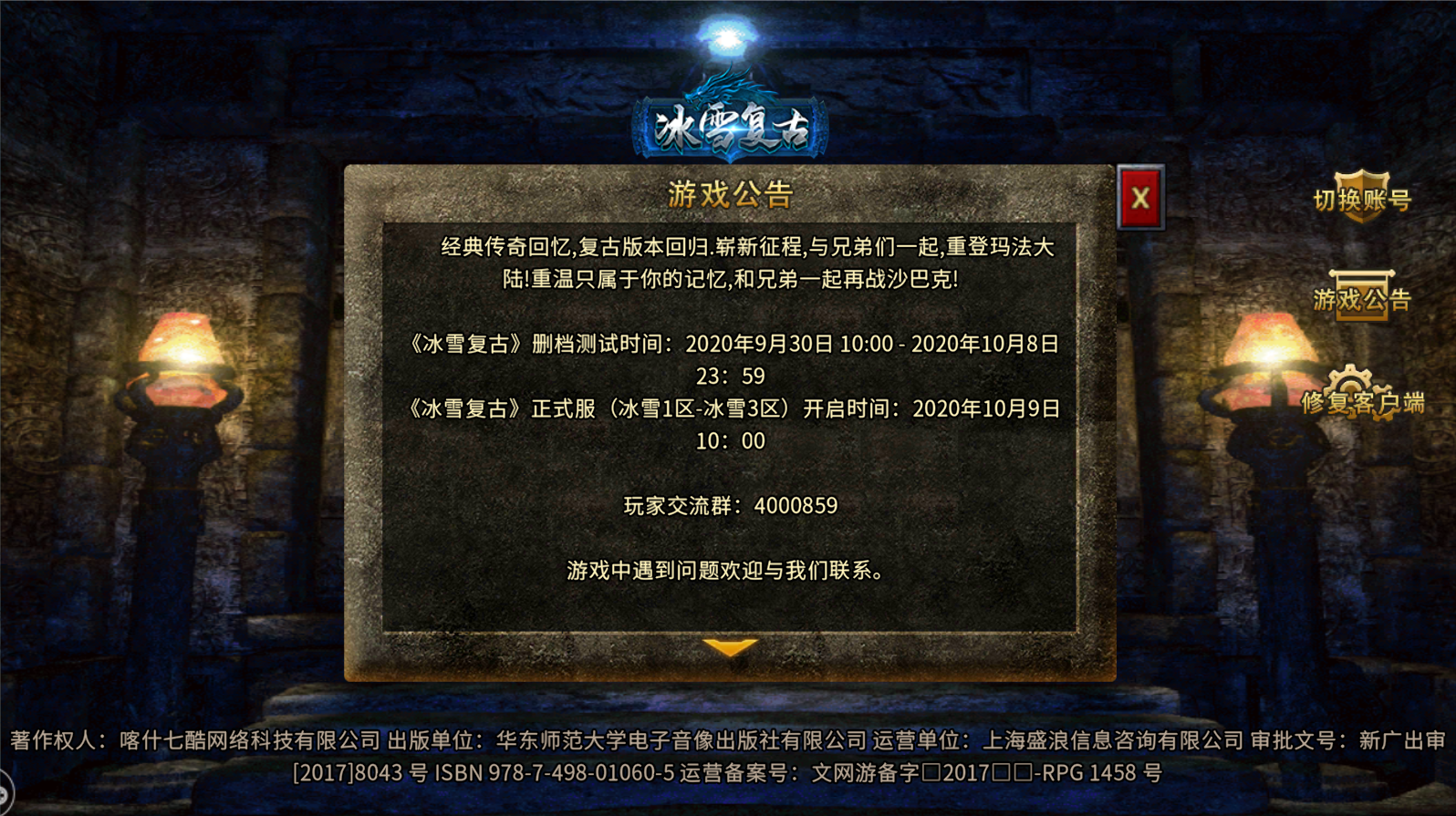 都2021年了，还有人打金？打金还能赚钱？或许你从未深入了解过它