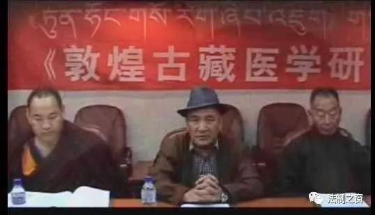 把藏医药文化传播到国内外的阿旺洛桑藏医博士