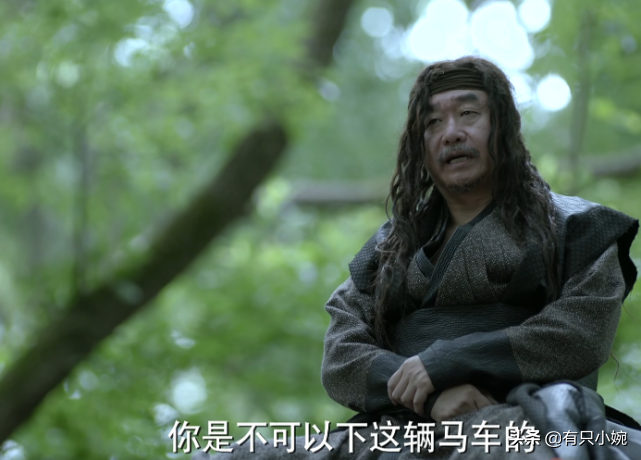 庆余年：言冰云出使北齐，路上不让下车，只是