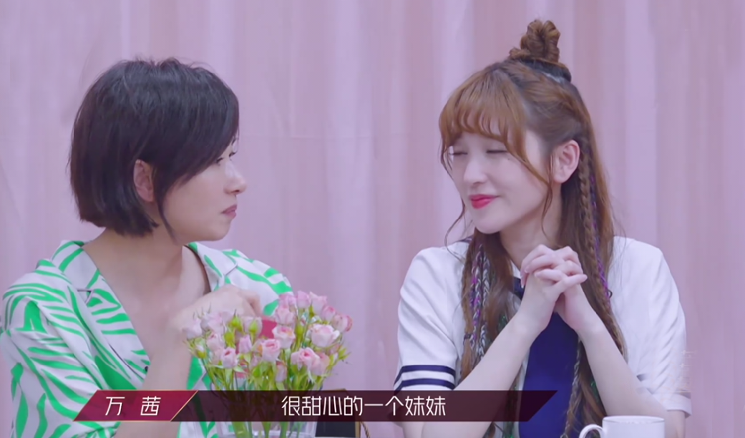 浪姐：万茜开启夸夸群，宝藏团让人意难平，仗