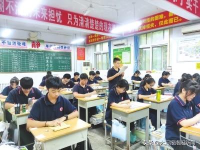 孟津區(qū)第一中學(xué)跨越式創(chuàng)新發(fā)展紀(jì)實(shí)(圖3) 孟津區(qū)第一中學(xué)跨越式創(chuàng)新發(fā)展紀(jì)實(shí)(圖3)