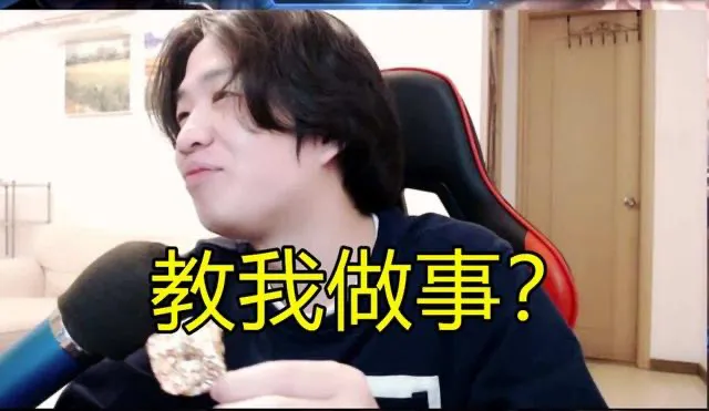 成功让王者荣耀改变游戏机制的，除了梦泪偷家