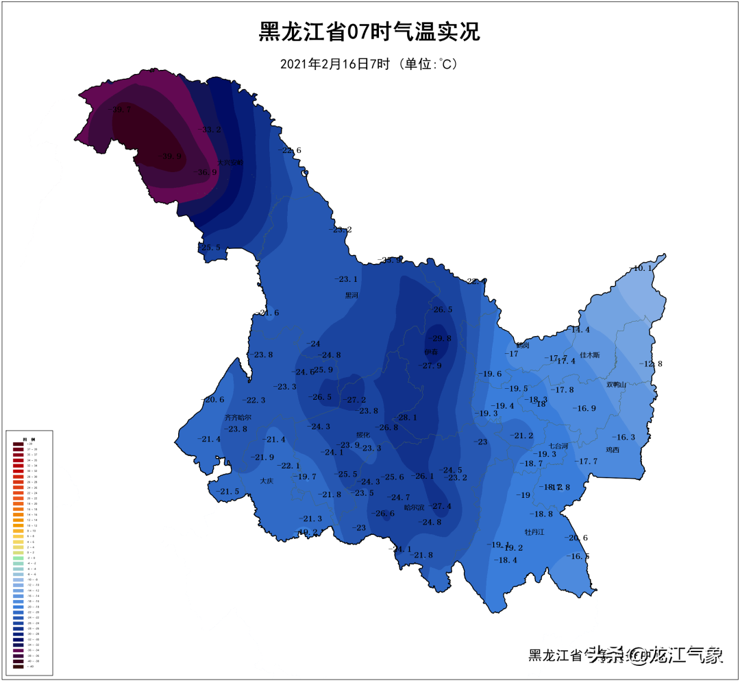 【黑龙江】未来三天迎来大回暖天气