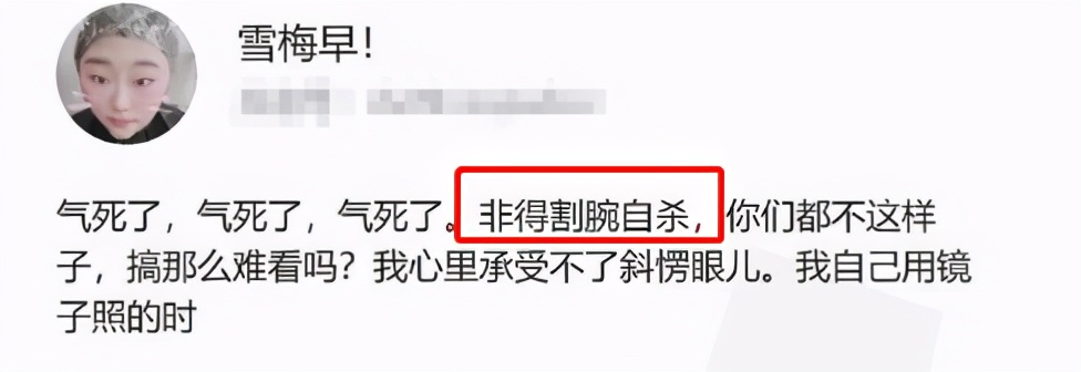 大衣哥女儿买菜被拍，当场发火大声叫喊，肚子