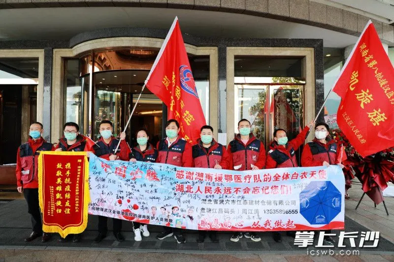 湖北武穴爱心企业家周江涛：抖音网友称赞他才是新时代的“网红”
