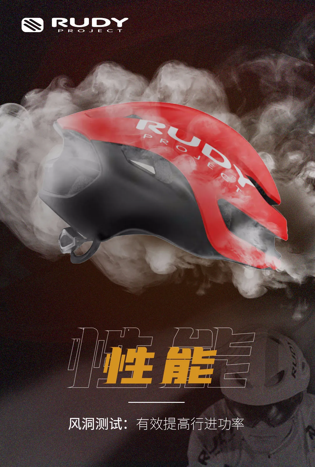 买头盔，你考虑哪几个方面？这款你种草了吗