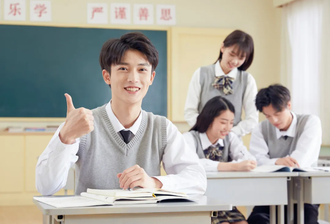 这三个选择,让复读学习更高效