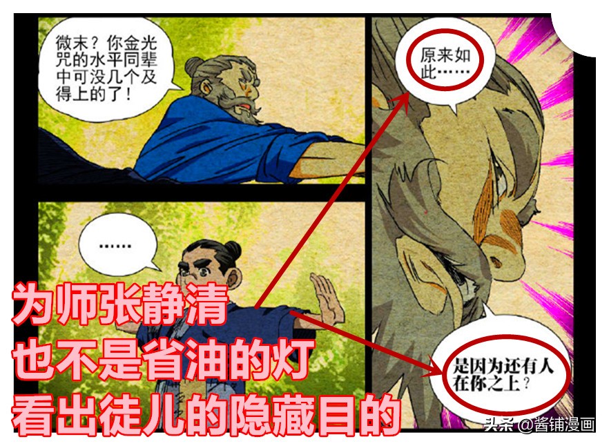 һ֮525Ԓ(bo)c(din)uxޞͽ(zhn)֮S