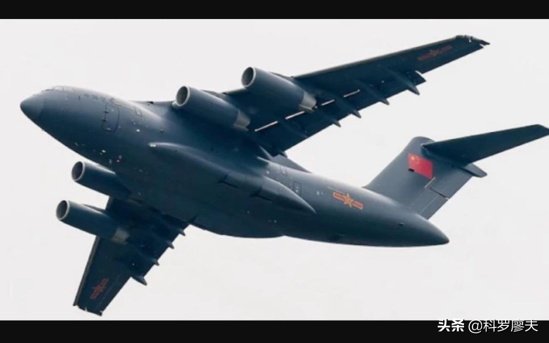 �ĸ�20�ɻ�˭��ǿ����-20�׿��Ⱥӣ�ֱ-20һ����λ��H-20��������