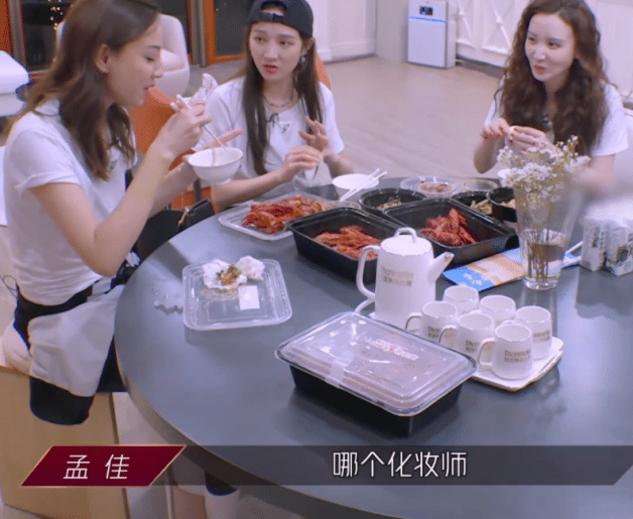 郑希怡公开与老公恋爱过程，知道两人如何相爱，孟佳羡慕了