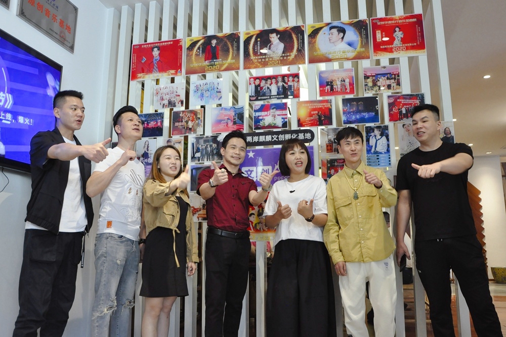 两岸麒麟首发最新单曲《错过的季节》暨857麒麟音乐节顺利启动