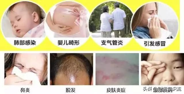 入住才半年，洗手台的玻璃胶就发霉了，保姆简