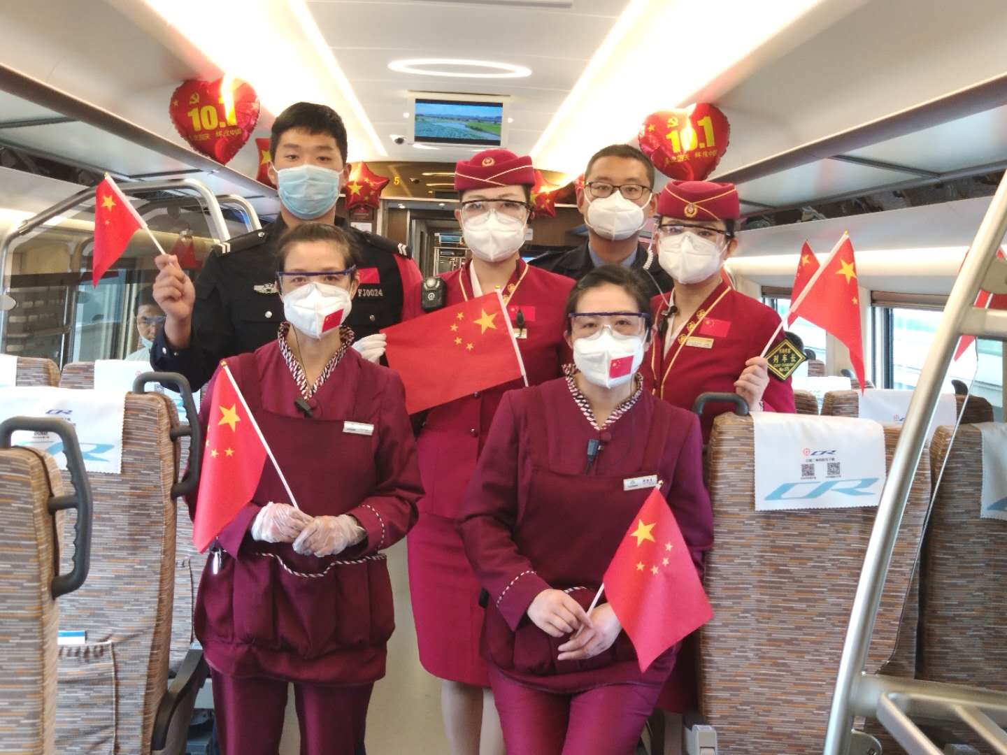 中秋美，国庆欢